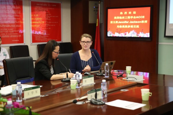 俞兰主任翻译